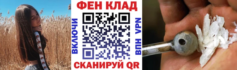 Купить  Касимов  Amphetamine Розовый 