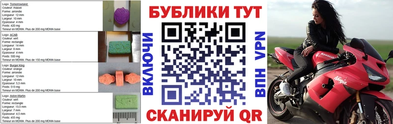 Ecstasy VHQ  Купить  Касимов 