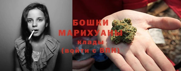 альфа пвп VHQ Дмитров