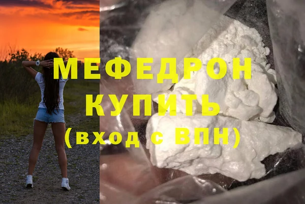 шишки Дмитриев