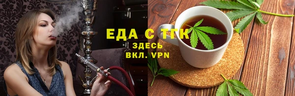 шишки Дмитриев