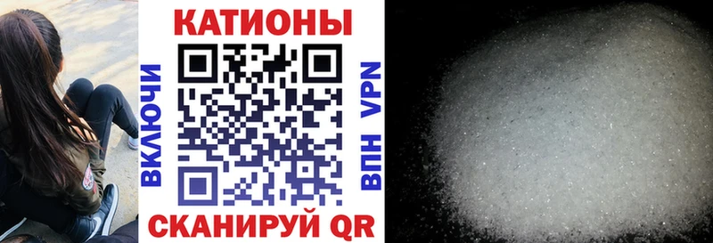 Меф  Касимов