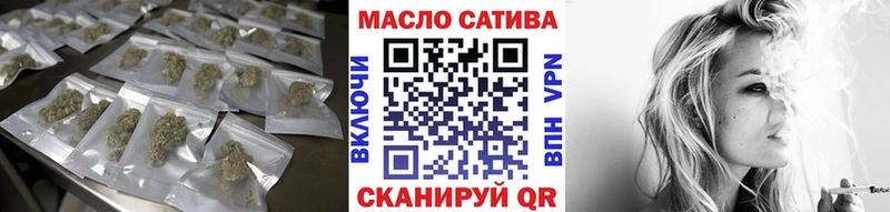 Купить закладки  Касимов  ТГК Wax 
